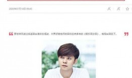 最新爆料娱乐百分百,明星恋情曝光，幕后真相令人震惊！