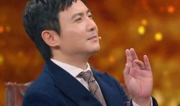 狗仔爆料沈腾视频大全,狗仔爆料视频全集曝光